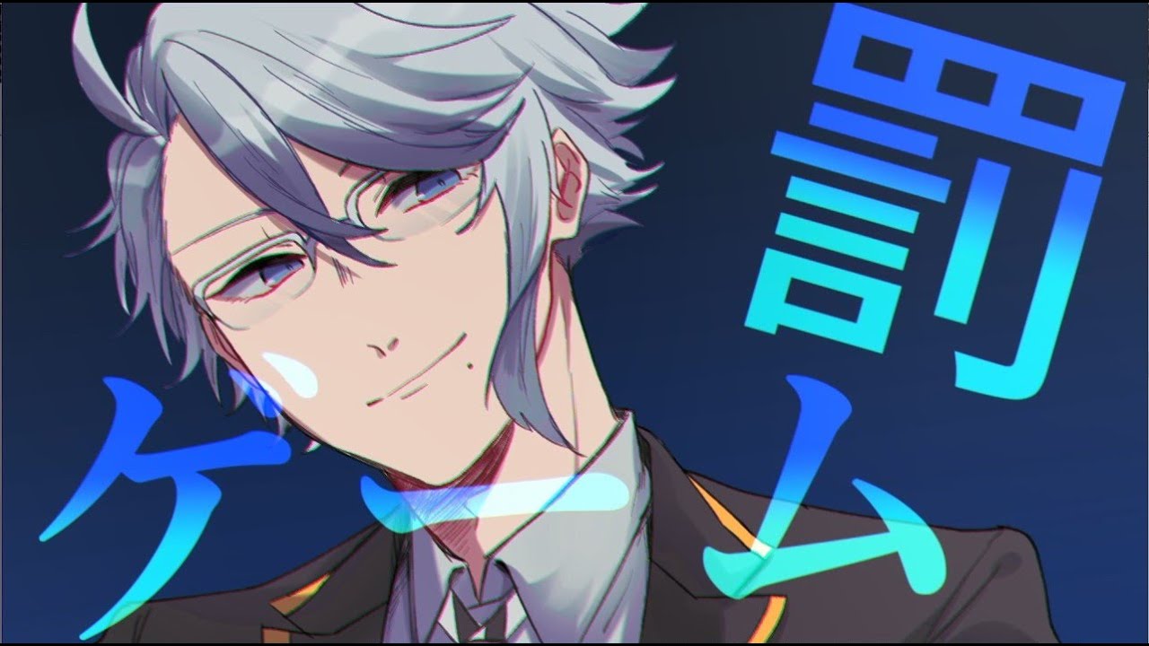 【手描きツイステ】罰ゲーム