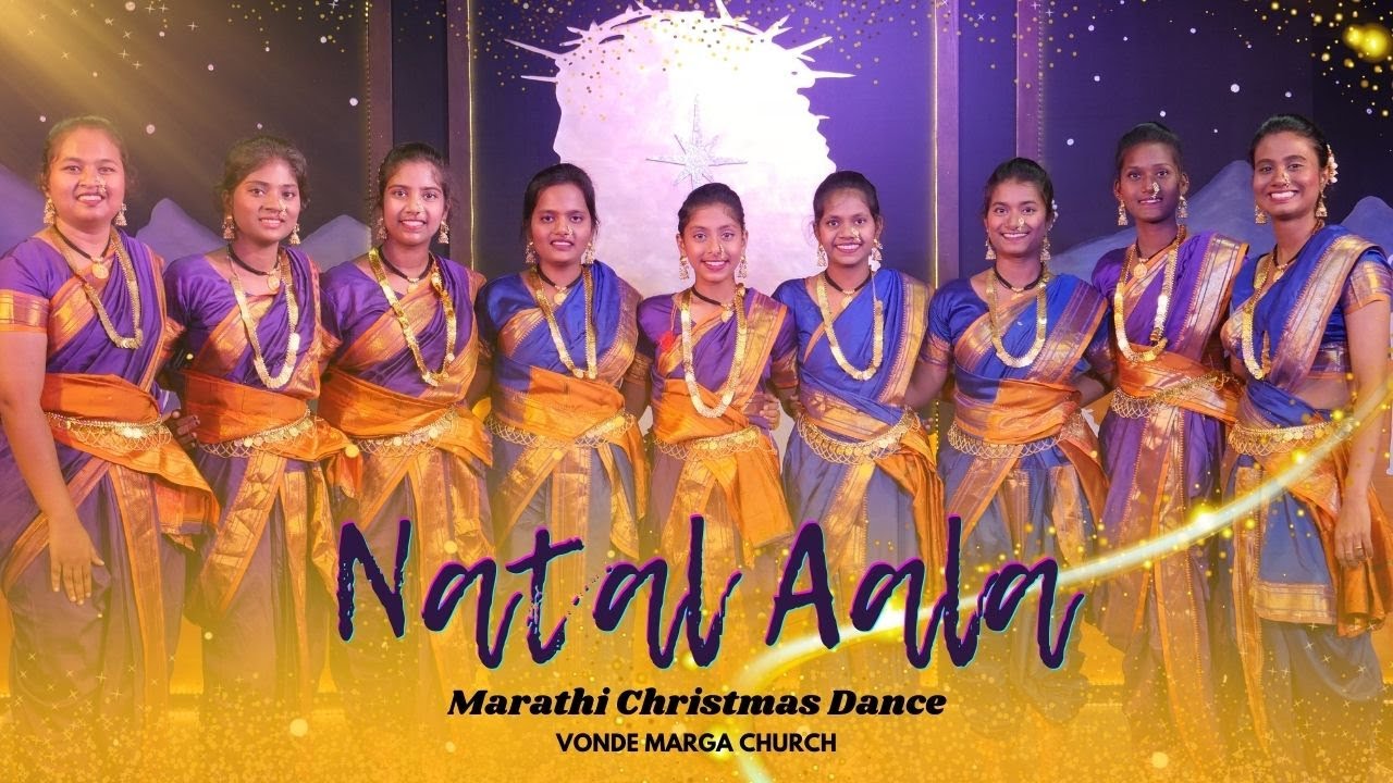 Natal Aala Harsha Ne Bola Alleluya | Marathi Christian Dance | Vonde Marga Church #christmasdance