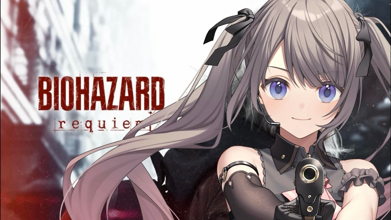 【ネタバレ注意！】バイオハザードレクイエムやりますよん（2週目、3人称視点）＃４【ゲーム配信】