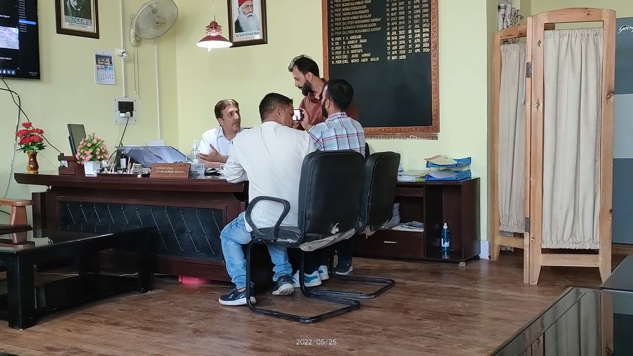 GDC Bandipora-Media-2022