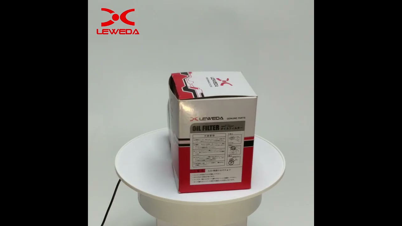 Oil Filter 15208 31U00