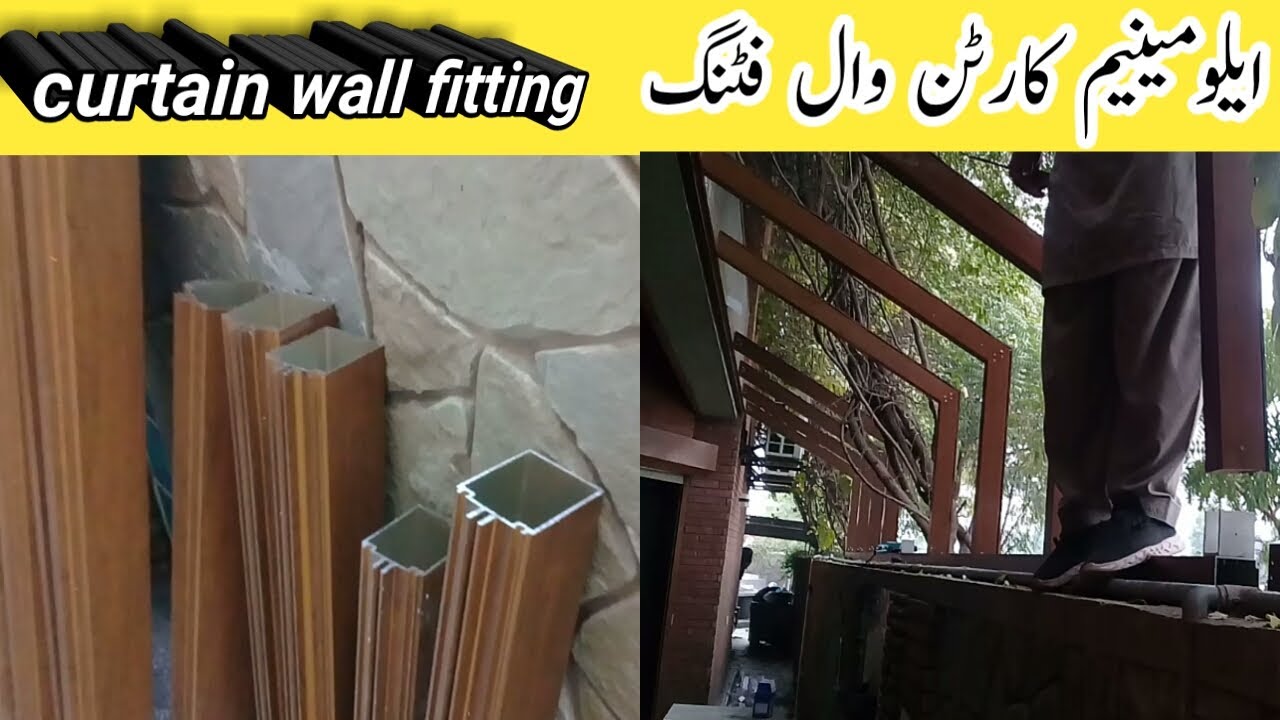 Aluminium curtain wall | curtain wall fitting | curtain wall section | cutting curtain wall