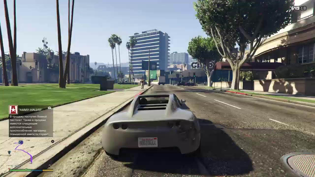 стрим . GTA 5 ОТ ПЕРВОГО ЛИЦА Ps4 +18 коплю на недвижку .Строим бизнэс