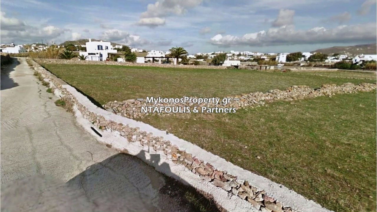 Mykonos real estate  For sale plot 8,560 sq.m in Ano Mera