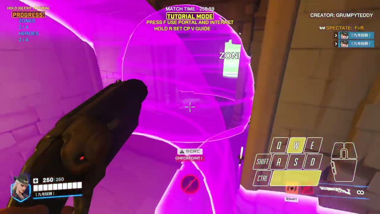 OW2 Shambali LavaParkour Created By: GrumpyTeddy   CODE: 【4HP4N】