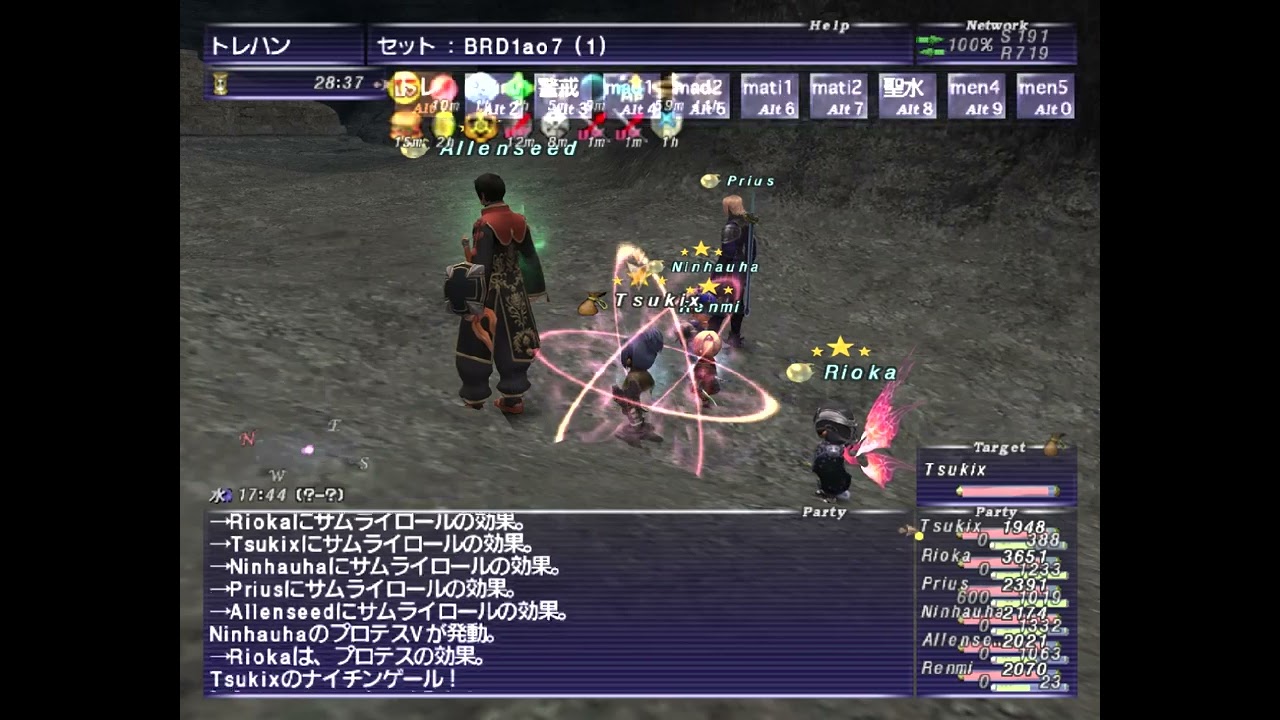 FF11　月の導き　とてむず　つっきー