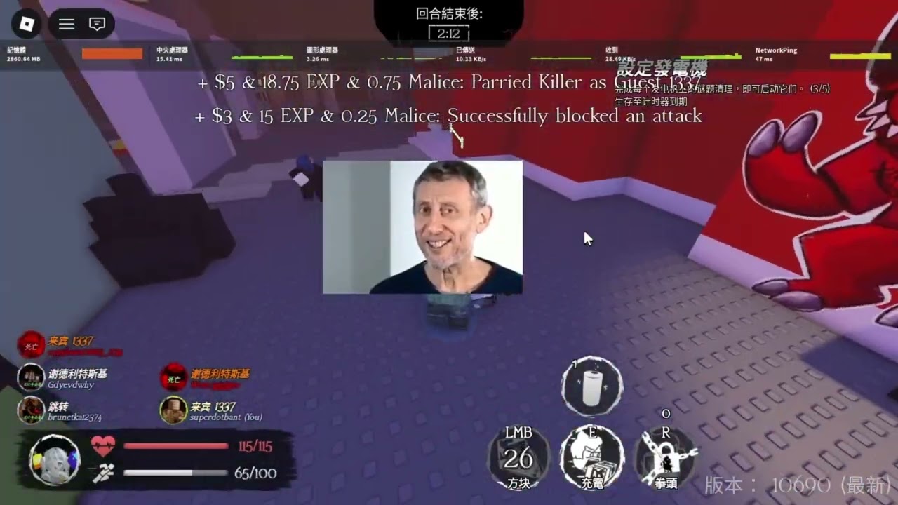 /ROBLOX/訪客1337的頂級操作!!??/FORSAKEN被遺棄
