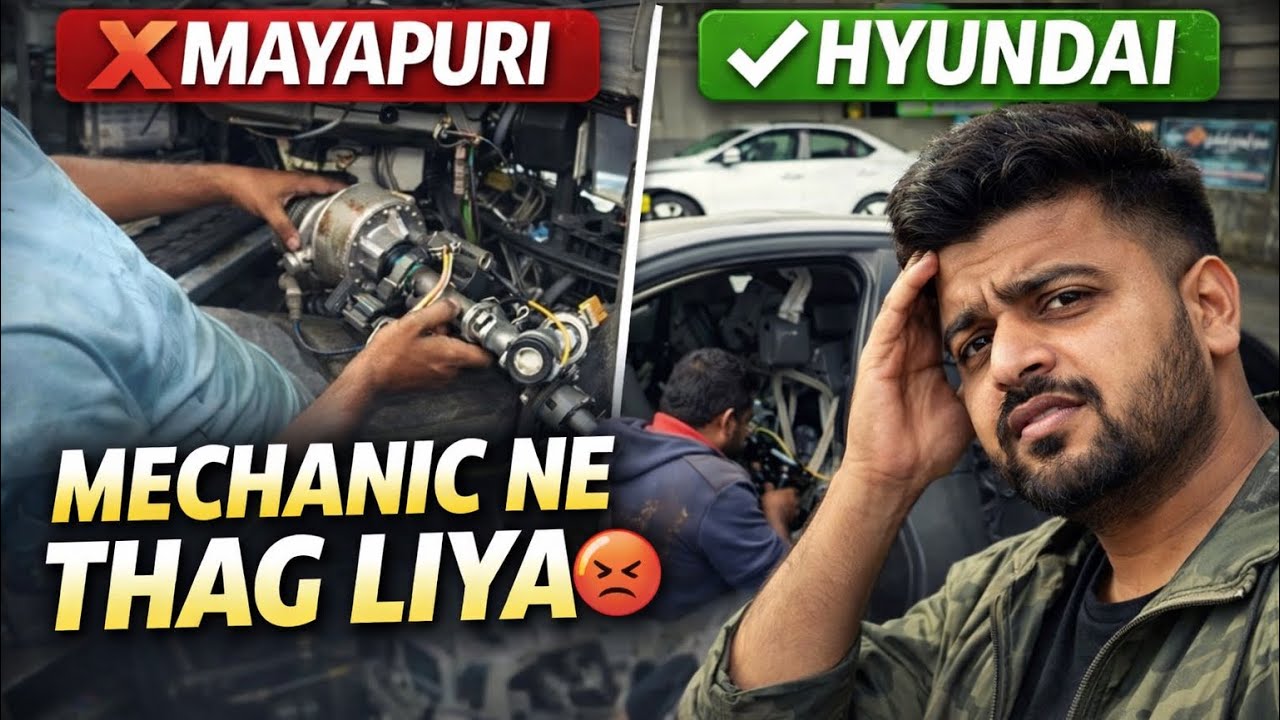 Mujhe laga Mayapuri me ₹30000 bachenge&hellip; par 1 hafta aur paisa dono gaye.
