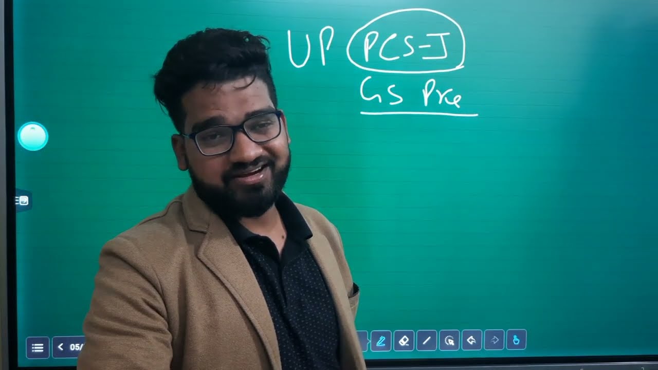 UP  PCS-J gs Pre