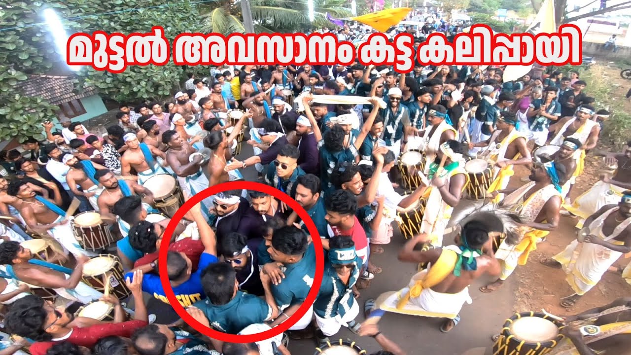 മുട്ടൽ അവസാനം കട്ട കലിപ്പായി | Kunnath vs Dhrishyakala | Kallazhi Pooram 2025 #kunnath #dhrishykala
