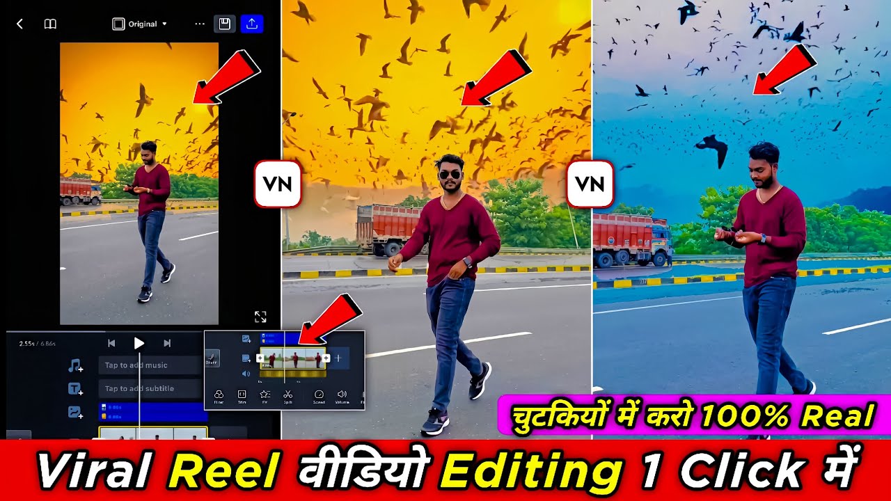 Video ka sky change kaise kare vn app se | Slow motion video editing vn app | vn video editor
