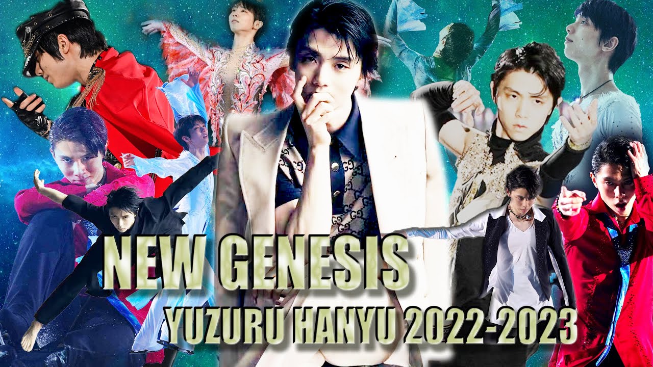 【HANYUYUZURU】新時代 ～Happy Great 1st Anniversary～