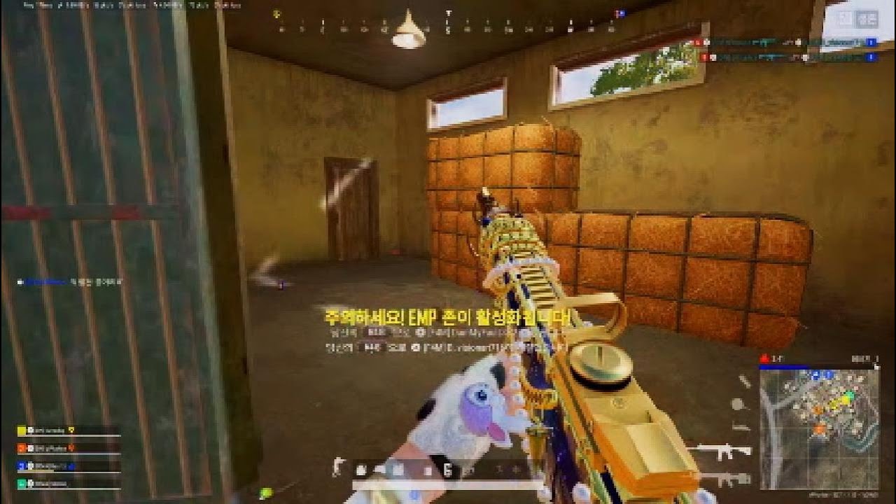 Best *No Recoil* Aim on Console PUBG