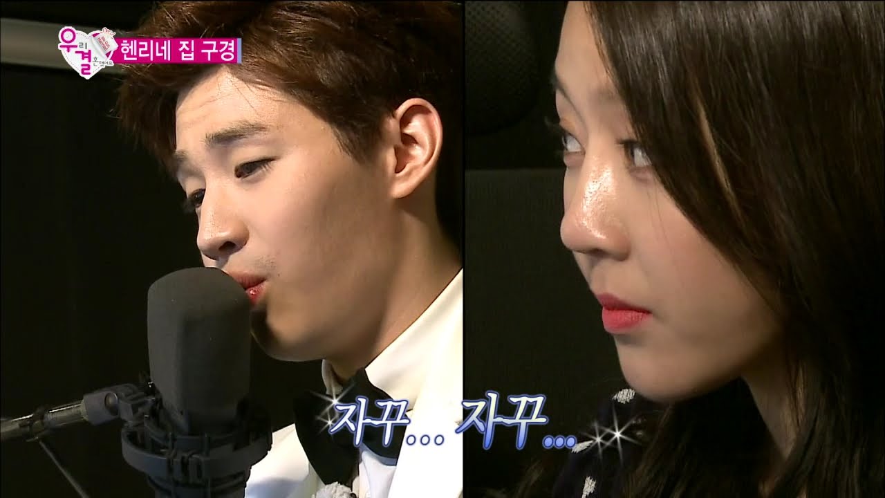 【TVPP】 Henry - Sweet Serenade for Yewon, 헨리 - ‘자꾸 보고싶어... ♥’ 예원을 위한 달콤 세레나데 @ We Got Married
