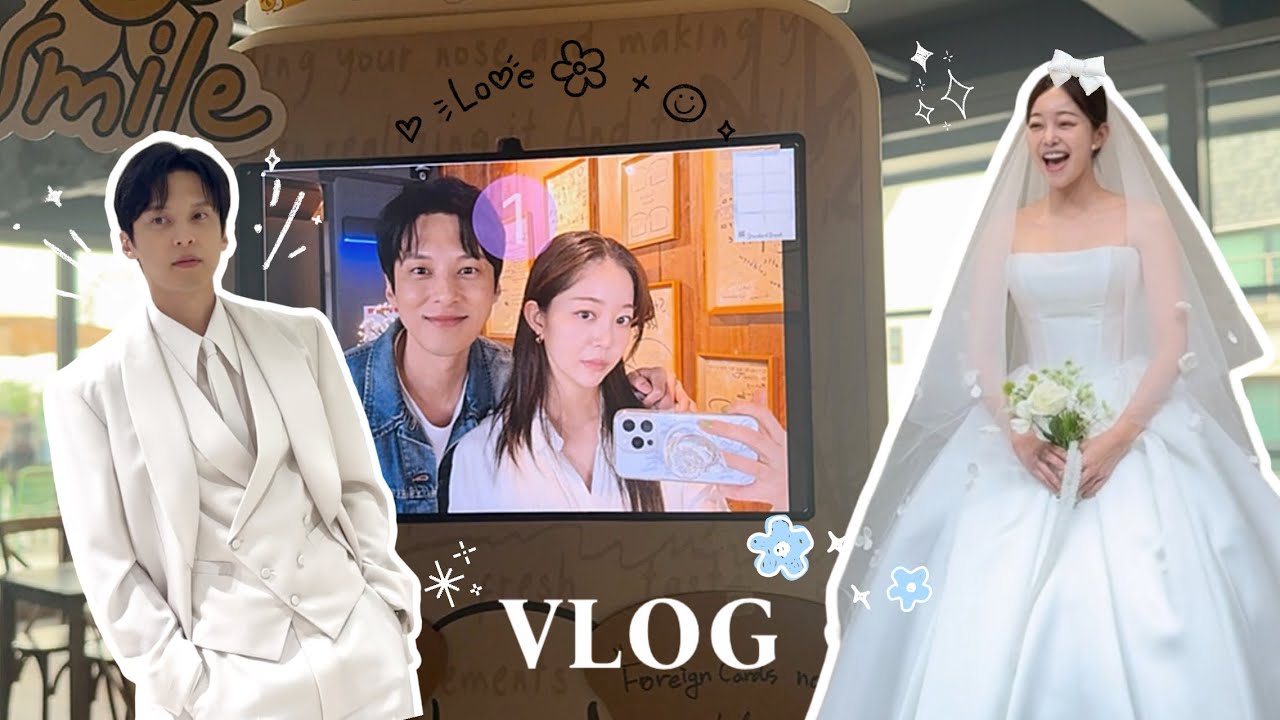 본식 드레스 피팅👰🏻🤵🏻시원하게 한판 붙을래?전쟁직전🥊사이좋게지내쟈