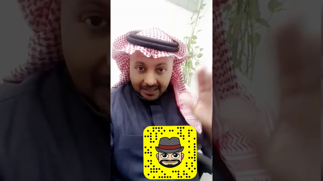 المقطع الاول . تحليل الحمض النووي DNA و موطن آدم عليه السلام و تحرك السلالات البشرية والتحور العرقي