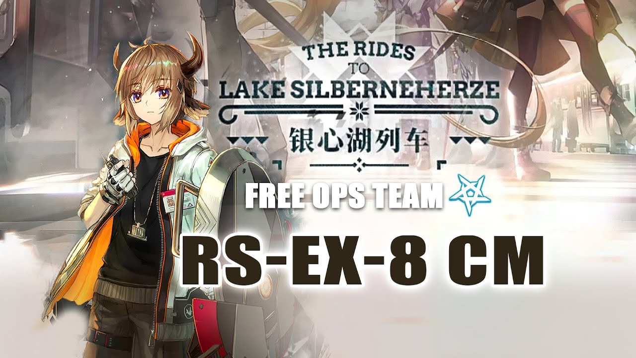 [Arknights-CN] RS-EX-8 CM, Free Ops Team, Lets tank the Boss Again