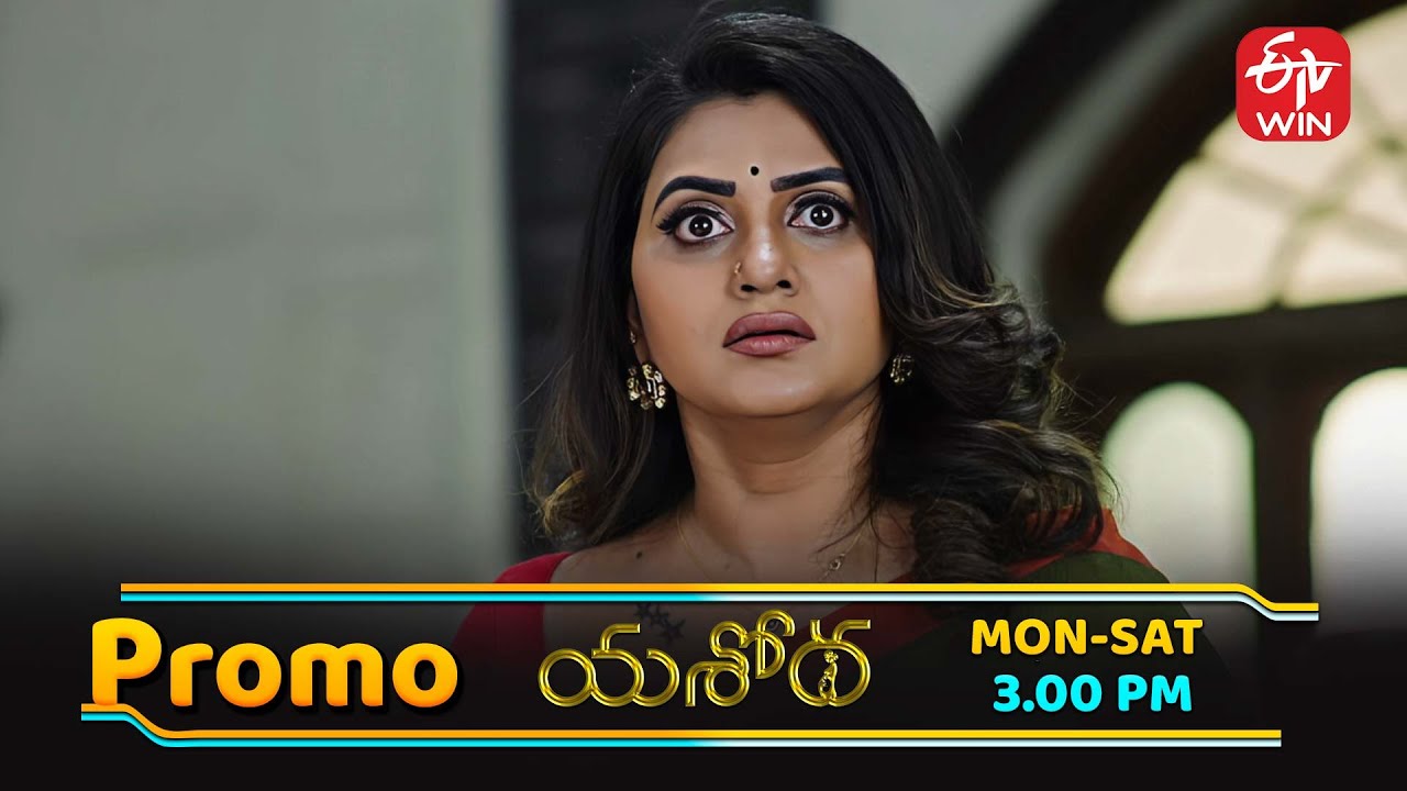 Yashoda Latest Promo | Episode No 83 | 31st January 2026 | ETV Telugu