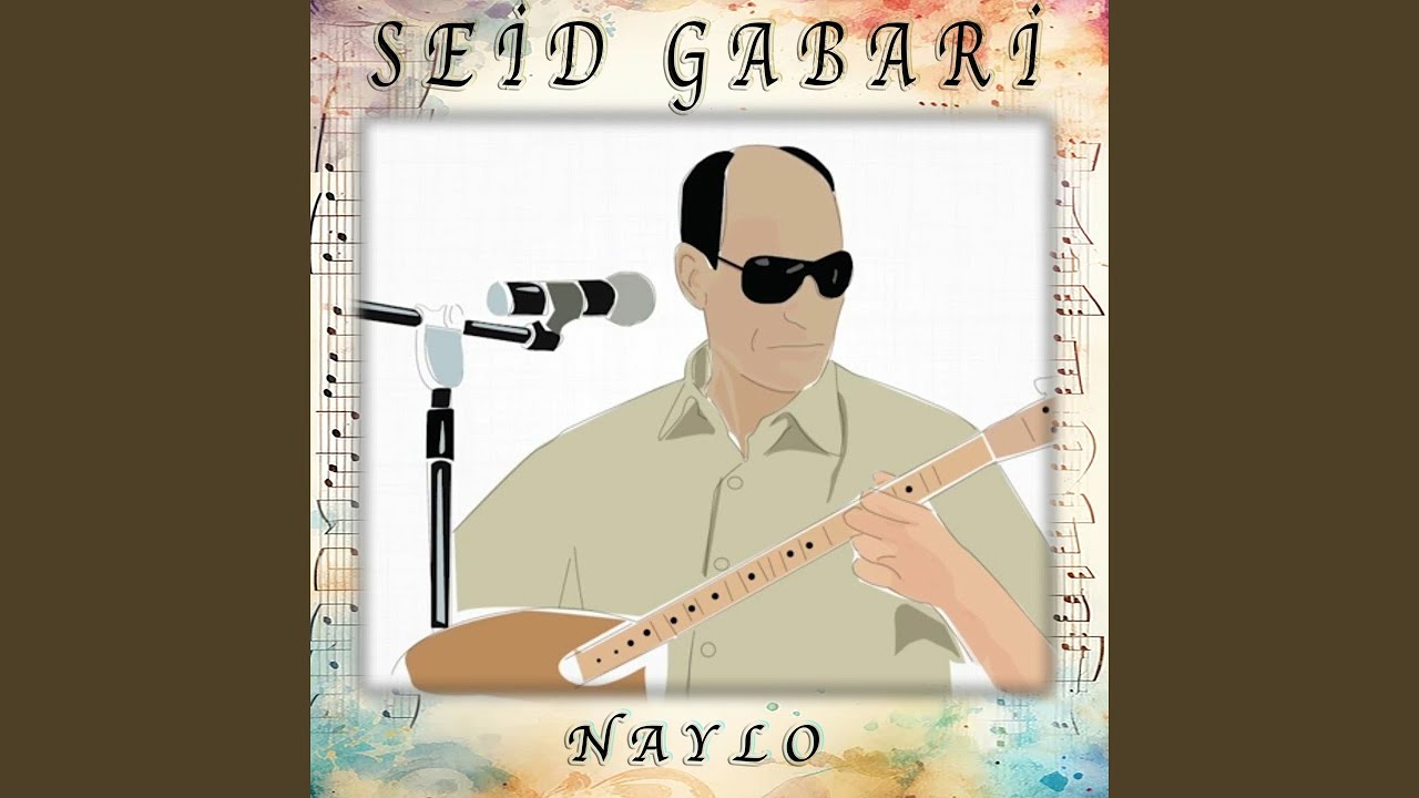 Naylo