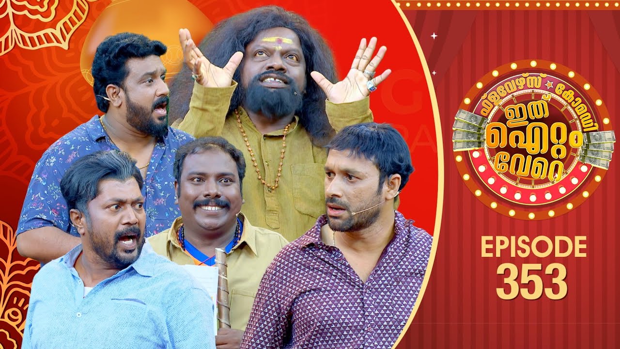 Ithu Item Vere | Comedy Show | Ep#353