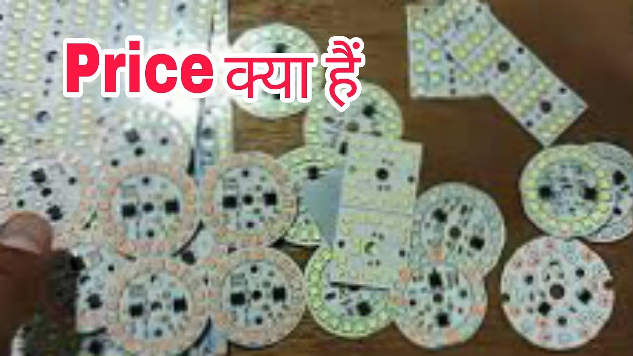 Color DOB Price | Led DOB Plate Price | LED MCPCB Price #led