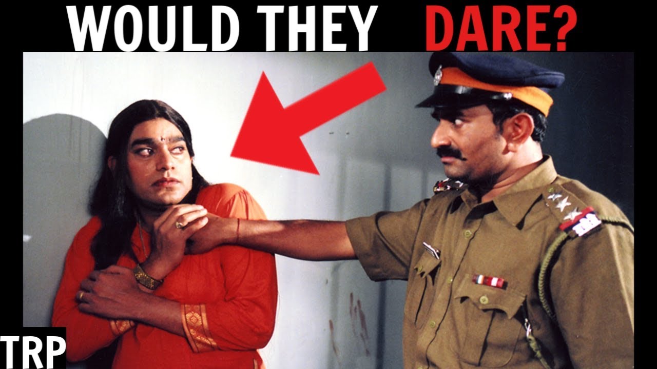 Challenging Roles Bollywood Stars Today Would Not Dare To Play