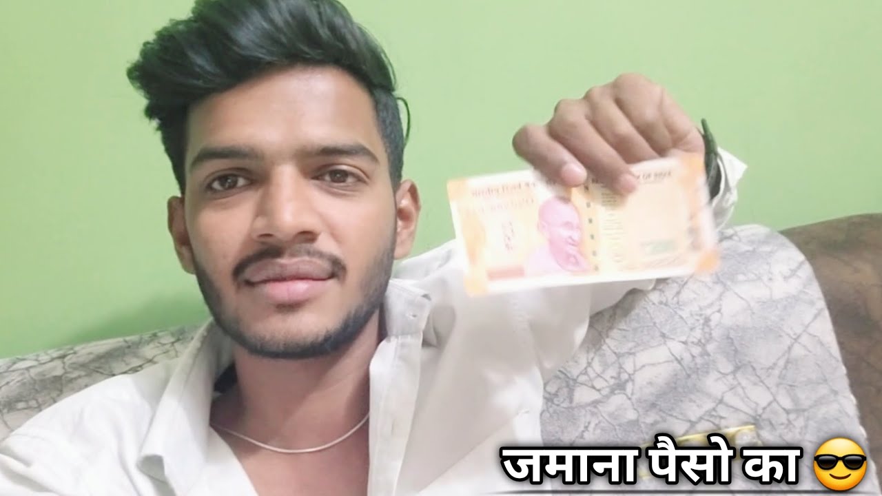 जिसके जेब मे गाँधी उसकी जिंदगी में आँधी 😀.