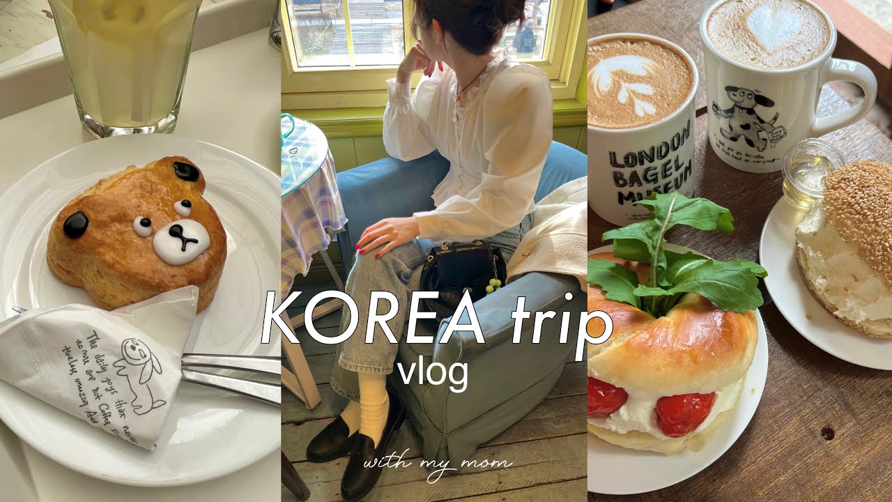 【韓国vlog】親子で韓国/お母さんとソウルへ/3泊4日の誕生日旅行✈️🇰🇷❣️