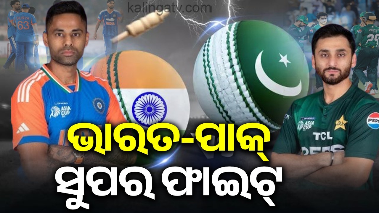 Abhishek Sharma falls for four-ball duck in India vs Pakistan T20 World Cup 2026 match | Kalinga TV