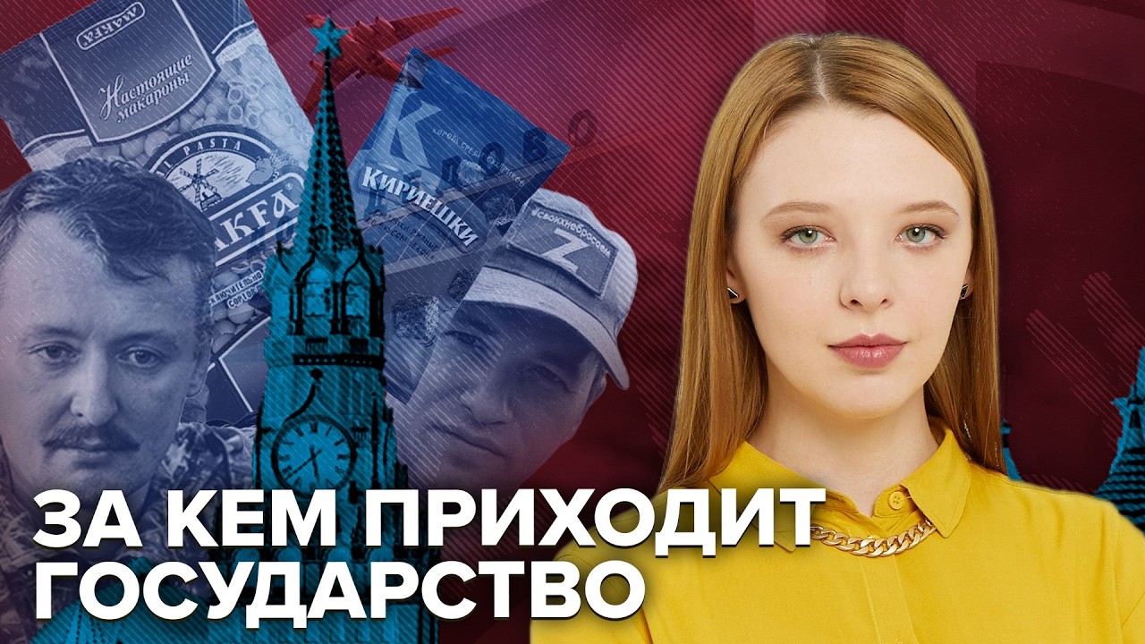 Успешный бизнес &mdash; государству | Макфа, Домодедово, Ланта