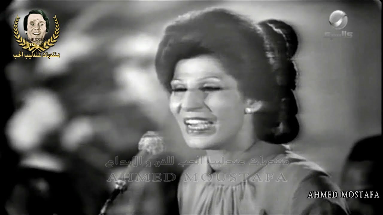 فايزة احمد  غريب يازمان. اجمل مقطع. يللى وخداك الليالى بعيد وغايب عن حبايبك . اخراج جديد صوت DJ