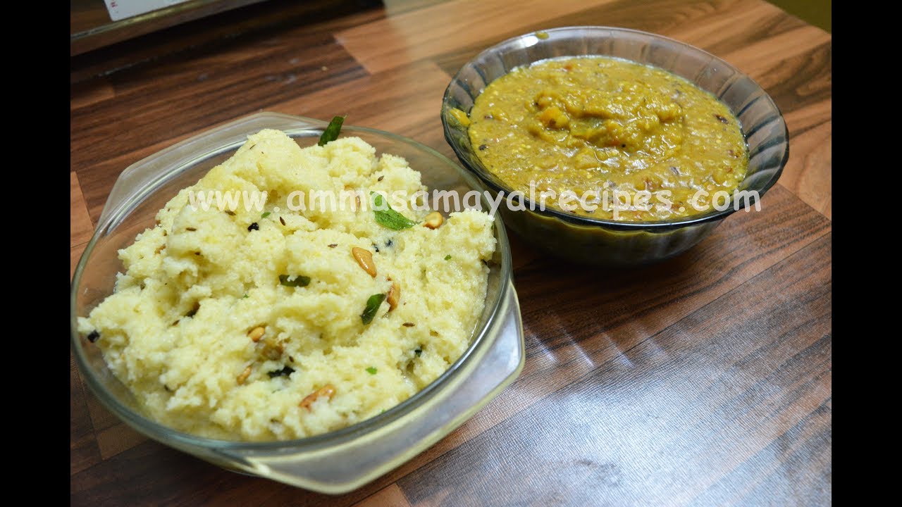 Rava Pongal | Brinjal gothsu | Kathirikai gothsu for Pongal | Breakfast - 13