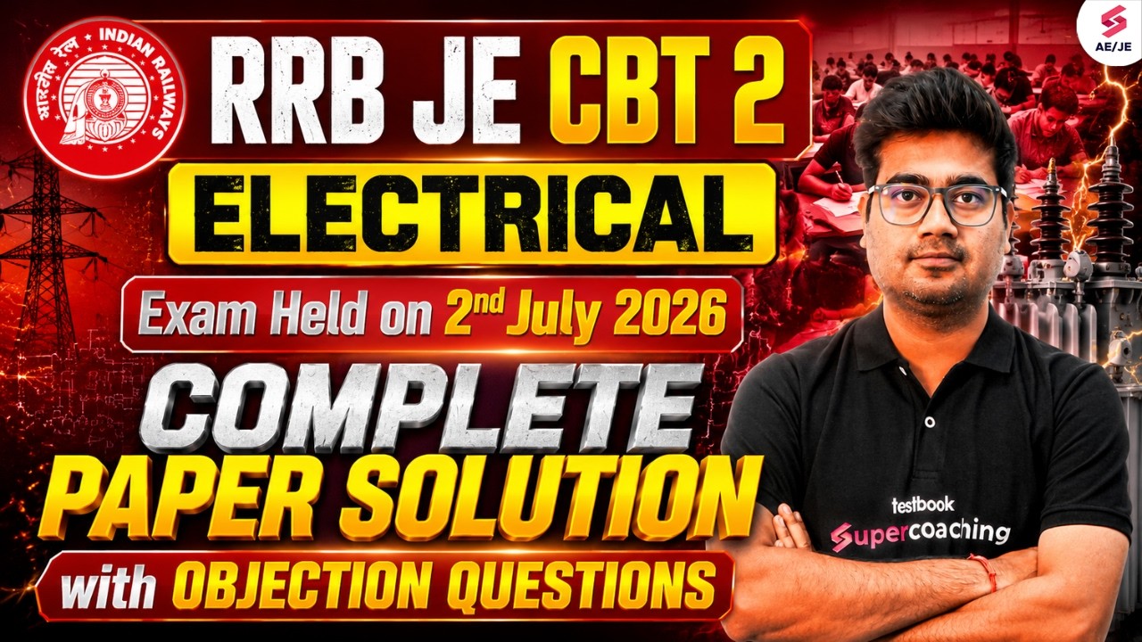 RRB JE CBT 2 Electrical Paper Solution | RRB JE CBT 2 Electrical Objectionable Questions | Mohit Sir