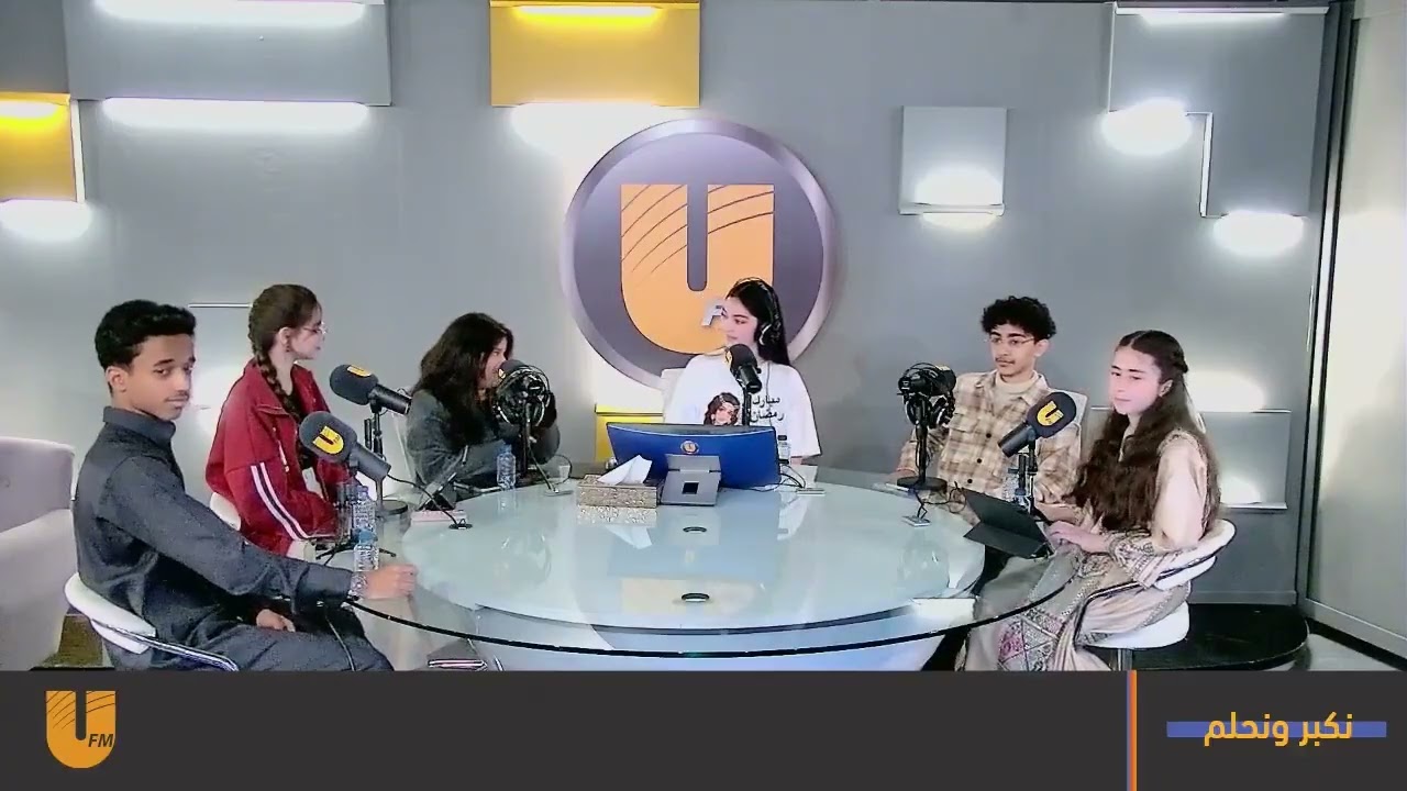 برنامج نكبر ونحلم  | ليند الفيصل |موضوعنا شهر رمضان