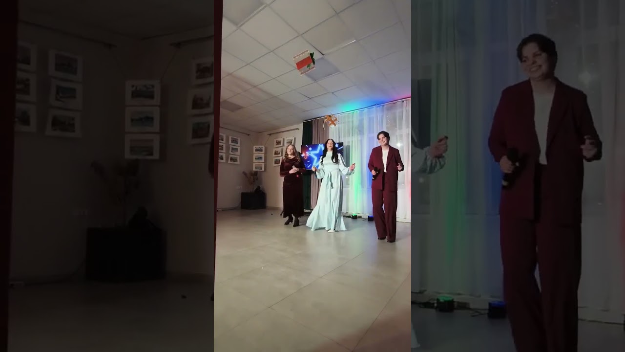 Музыка их связала.