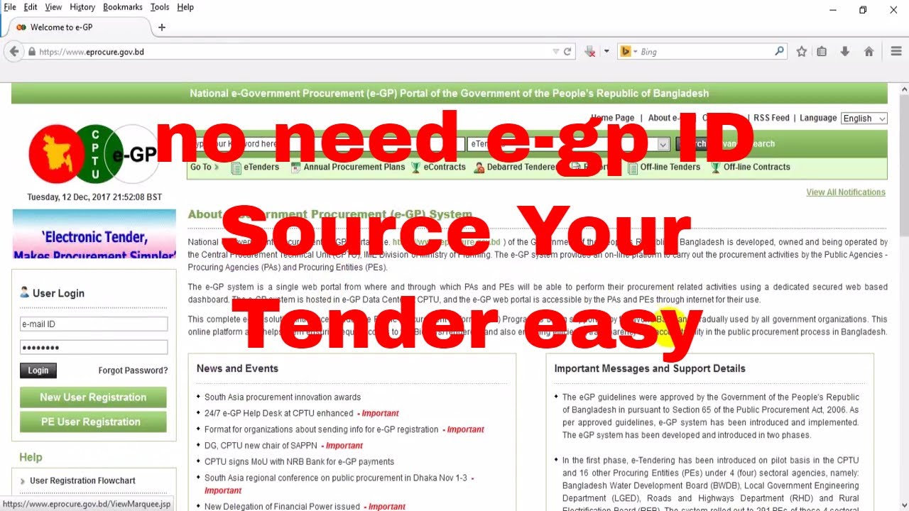 how to search a any district tender no egp id