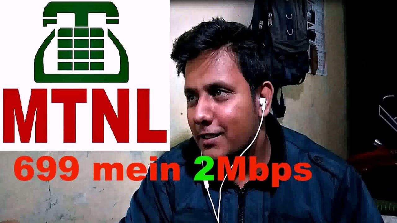 Mtnl Broadband Tariff Plan In Delhi