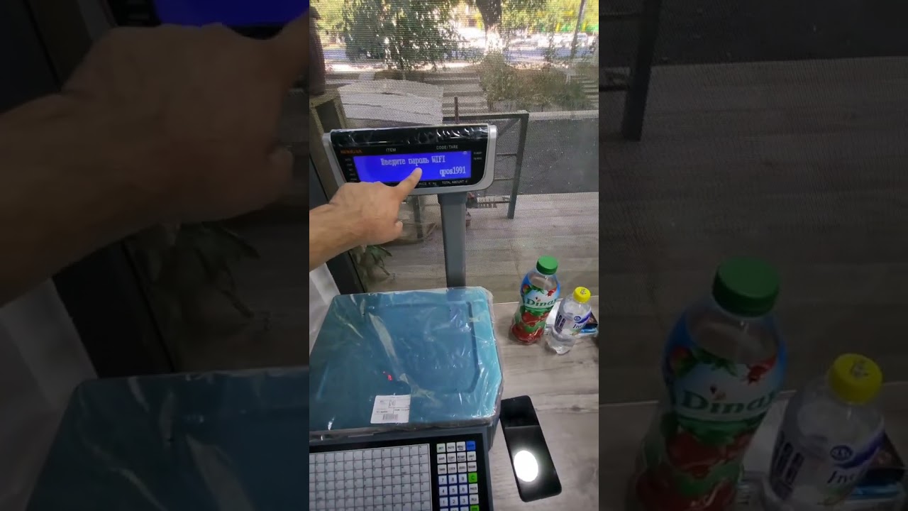 RONGTA TAROZINI WI FI ULASH / КАК СОЕДИНИТ ВЕСЫ РОНГТА К ВАЙФАЙ / HOW CONNECT RONGTA TO WIFI