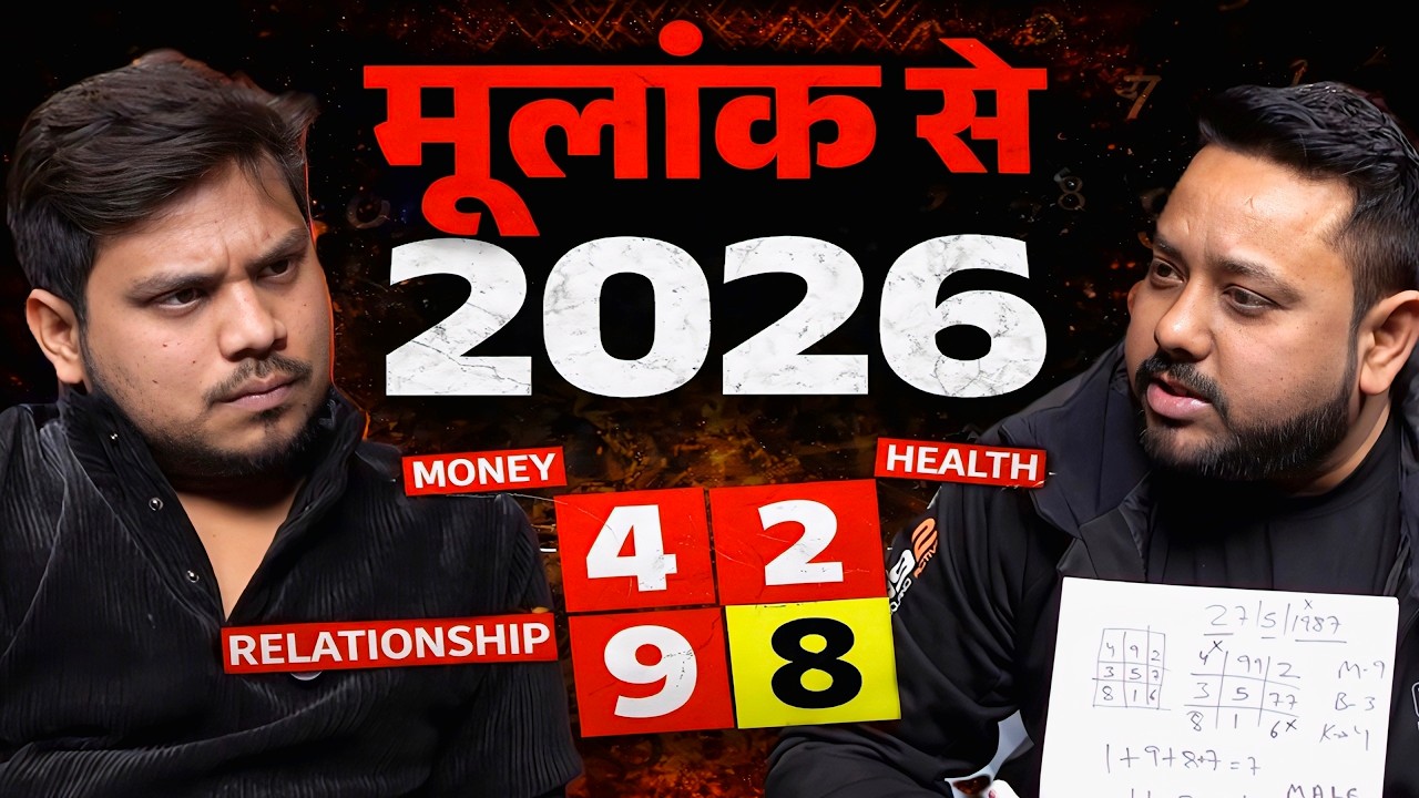 Is Your Phone Number RUINING Your Life? The Moolank Secrets You NEED TO KNOW