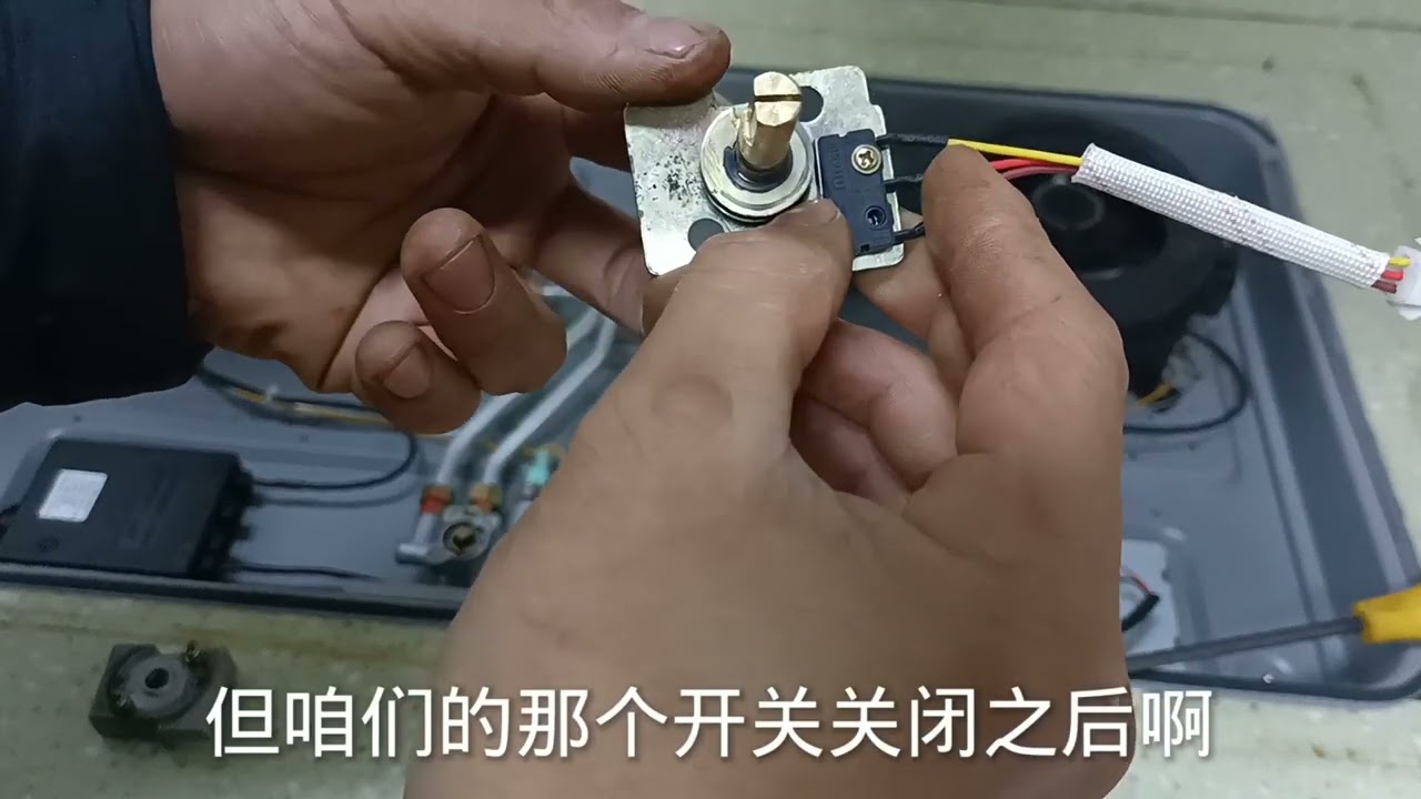 灶具半边打得起火、半边打不起火，一个小配件解决问题