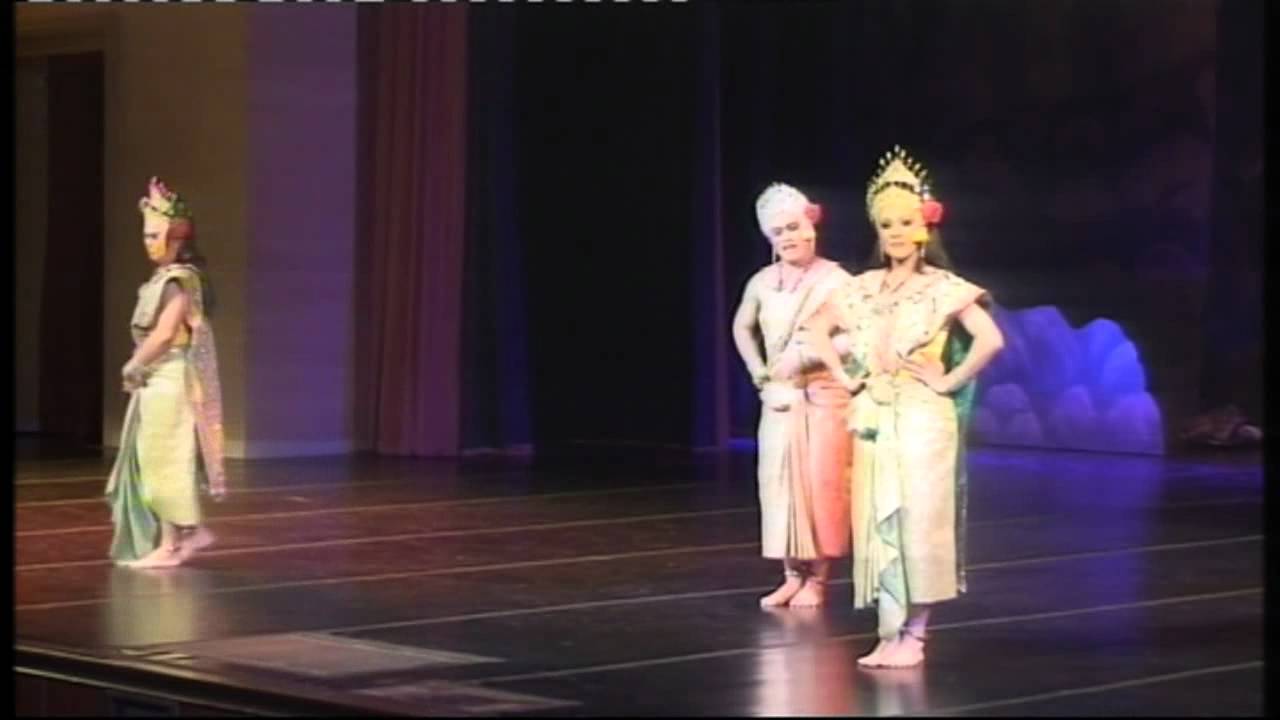 ไกรทอง 3(ตบกระจาย)