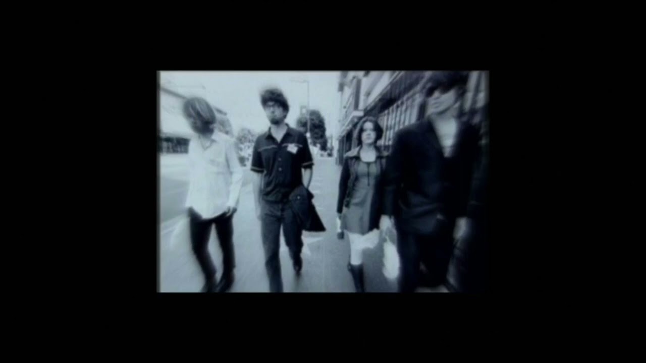 The Dandy Warhols - Bohemian Like You Slowed & Reverb