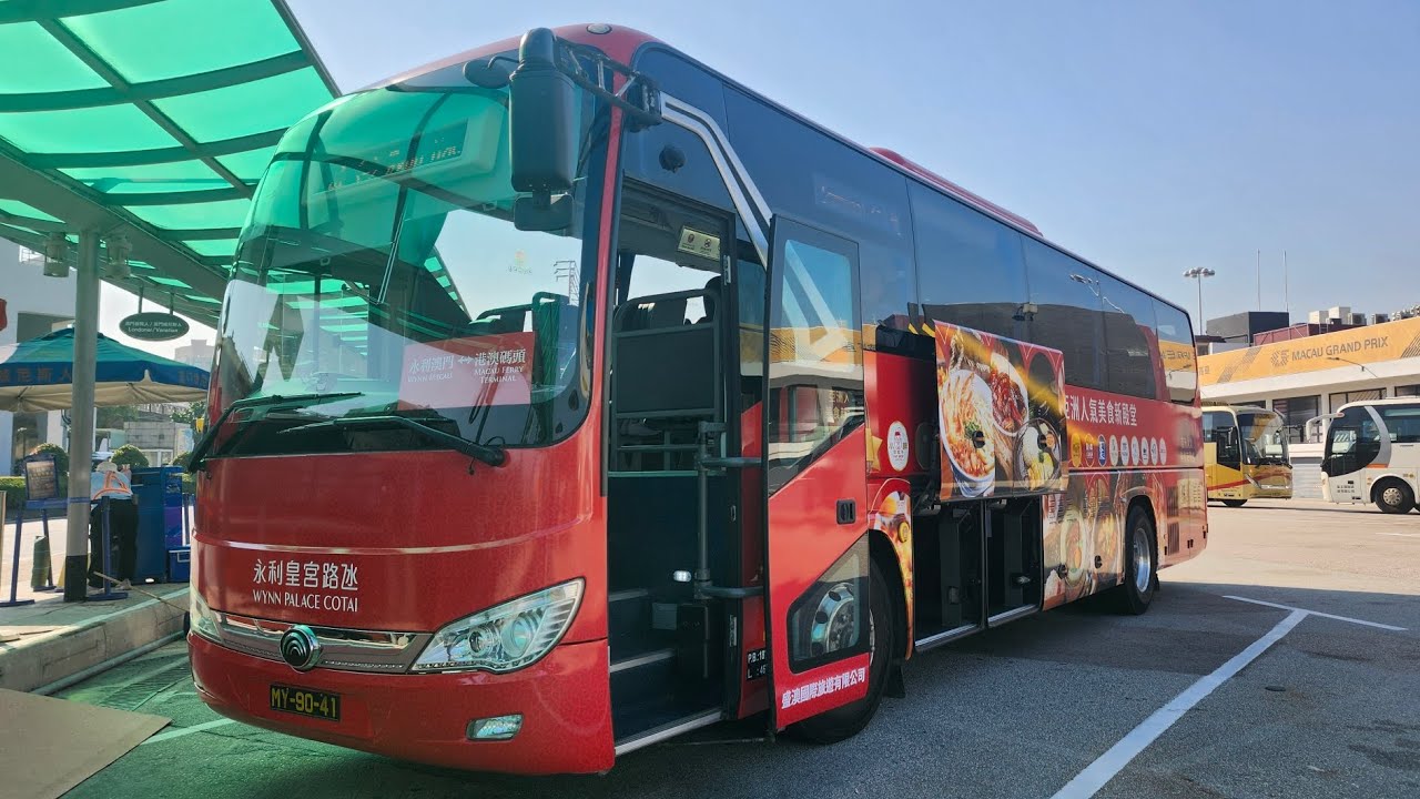 巴士遊 Bus ride 由港澳客運碼頭到永利澳門酒店 From Wynn Macau to Macau Ferry Terminal 發財車 Macao