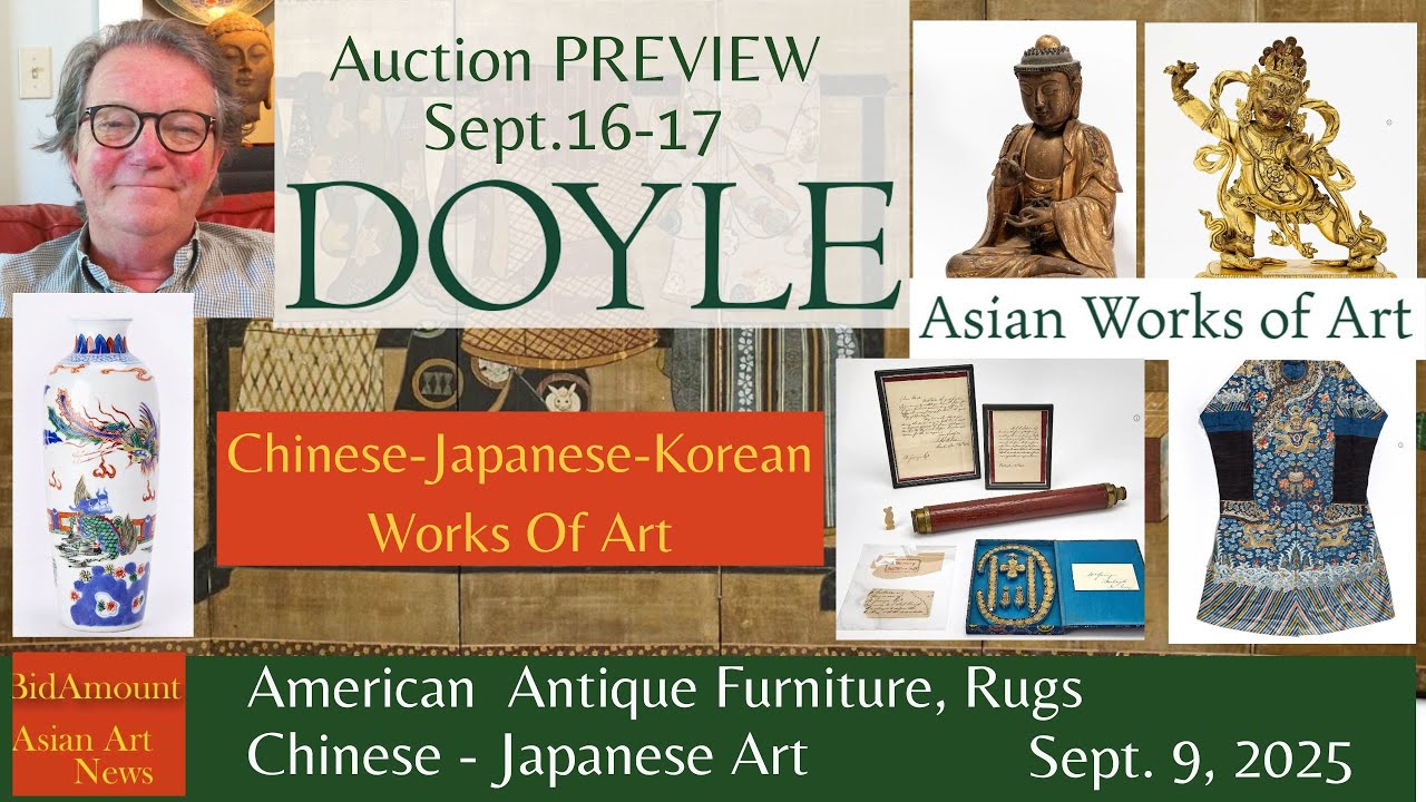 Asia Week! What Coming At DOYLE NY?  Preview PREVIEW The Auction Sept 16 and 17