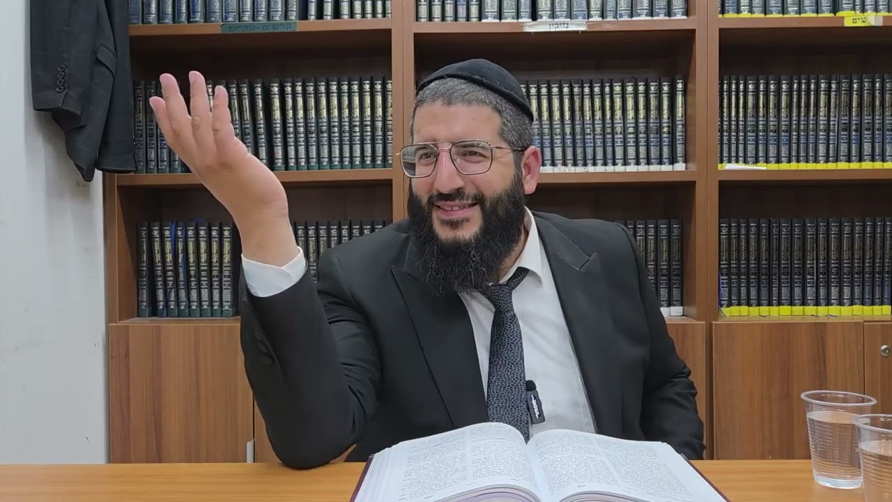 הרב יצחק מעודד | חמדה מהי | מוסר - שיעור 75