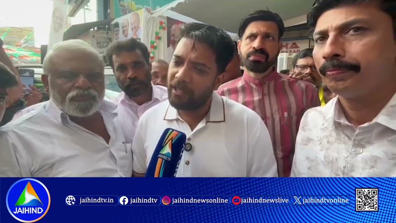 പുതുയുഗ യാത്ര സി പി എം ശക്തി കേന്ദ്രങ്ങളിലെ പ്രവർത്തകർ പോലും ഏറ്റെടുത്തു കഴിഞ്ഞു | SHAFI PARAMBIL