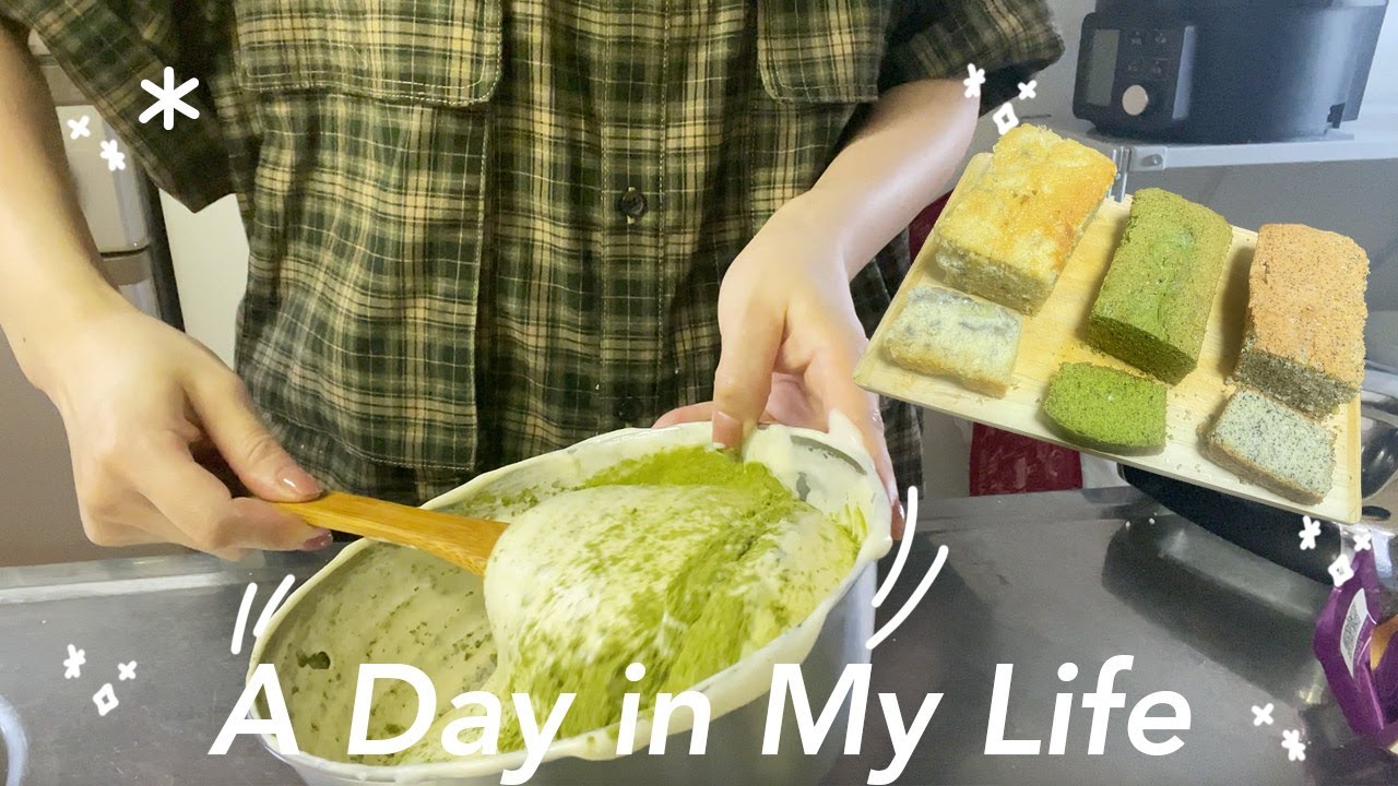 ケーキを焼くだけの休日🍰　疲れた心を、たっぷり甘やかすvlog
