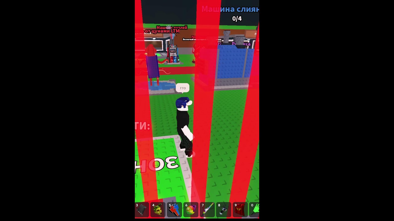 playing roblox steal a brainrot and more games!