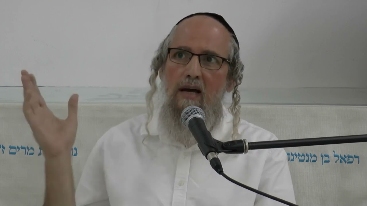 נלחמים על האמונה