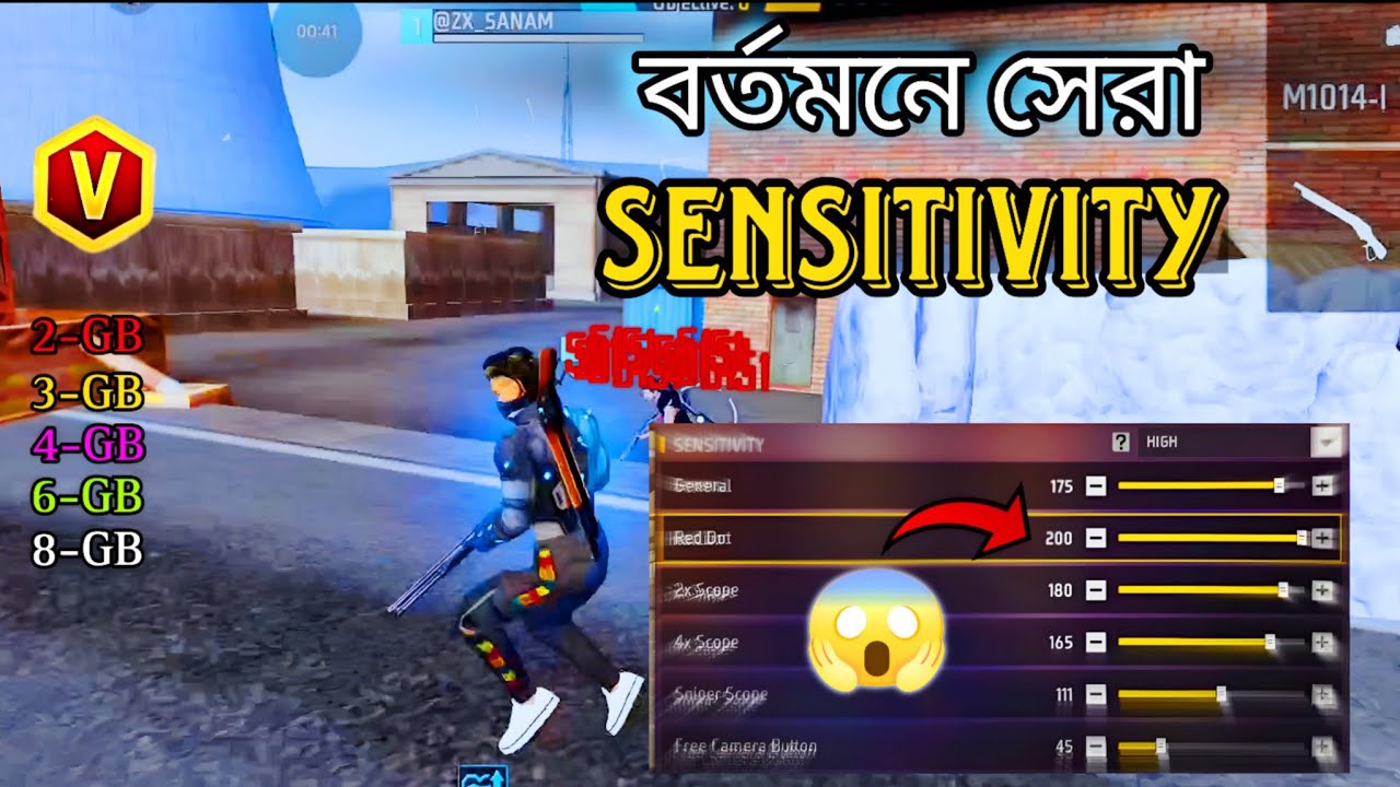 Free fire best sensitivity setting for 2gb, 3gb, 4gb, 6gb 🎯 ( auto headshot)